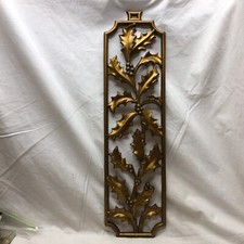 Vintage Sexton Leaf Design Metal Made in USA Wall Hanging