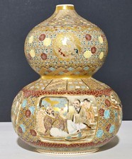 Antique Japanese Meiji Era Satsuma Gourd Vase