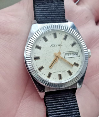Vintage Soviet men's mechanical watch RAKETA ''Rolex'' Cal 2628 H. USSR.