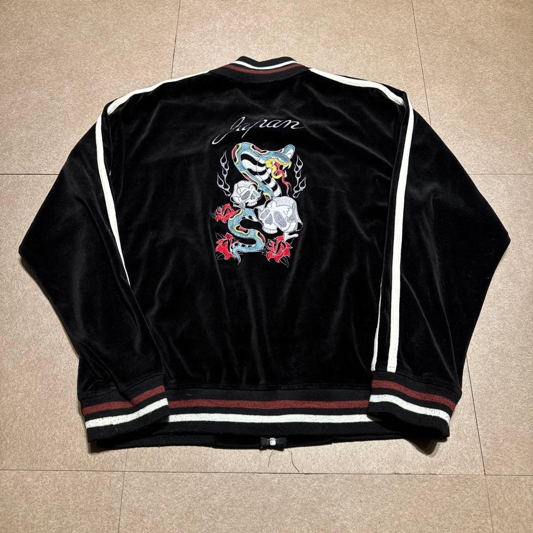 L Size Stadium Jacket Defective Struct Sweatshirt… - image 1