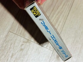 Super Star Force Famicom software