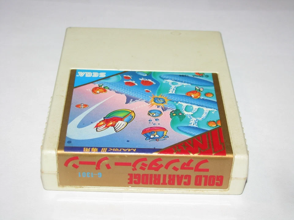 Fantasy Zone 1 Sega Mark III Master System SMS Japan import US Seller - Image 3 of 4