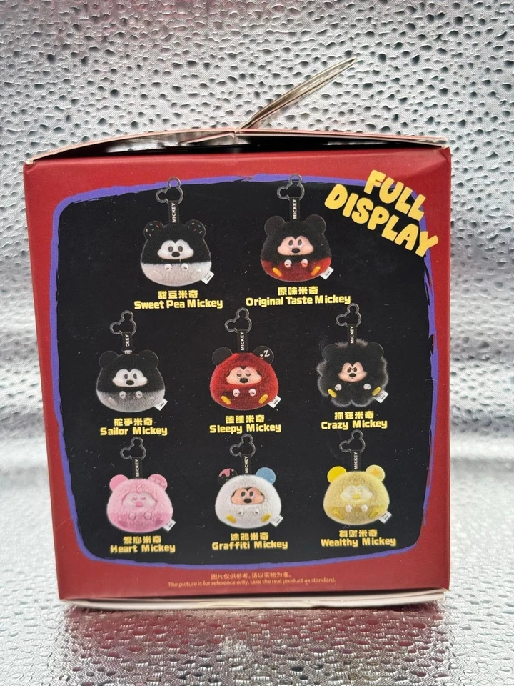 Caja ciega Disney Fun Crash Foto 2 de 4