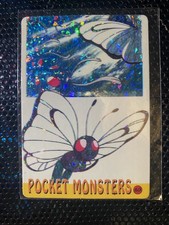 Pokemon Pocket Monsters Vending Prism Holo Vintage Sticker #60
