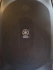 4 brackets with 6 Yamaha NSAW390 PA Speakers