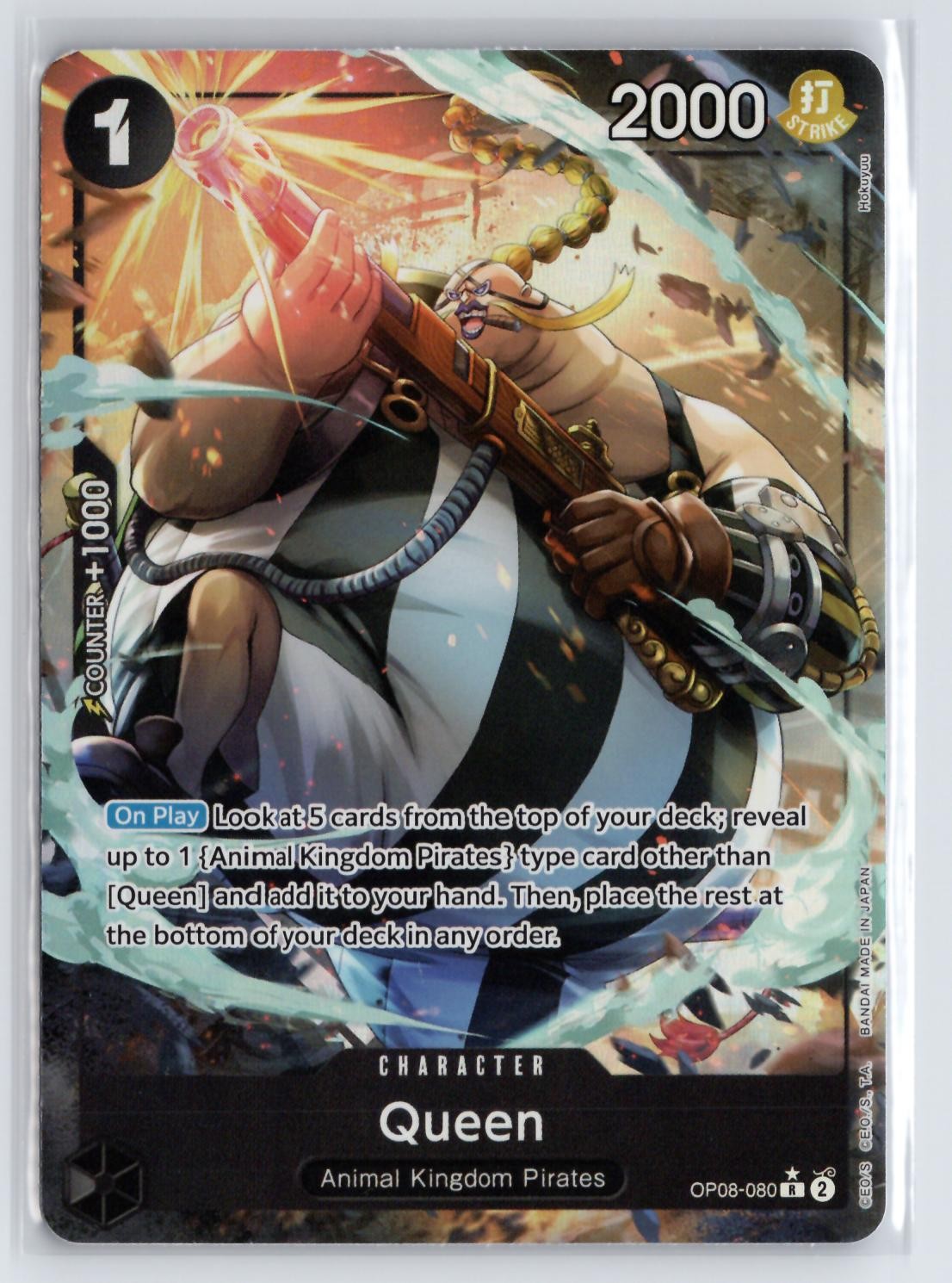 Queen (Parallel) #OP08-080 Two Legends One Piece