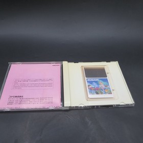 Detana TwinBee PC Engine HuCard with Stickers and Manual Japanese Version