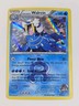 Team Aqua's Walrein 6/95 EX Team Magma vs Team Aqua Holo Pokemon TCG - MP