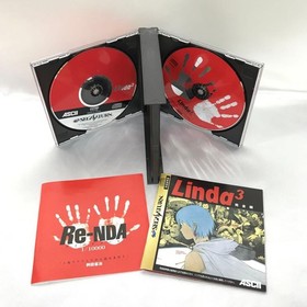 Linda Cube Complete Edition Sega Saturn Software