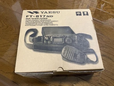 yaesu ft 817 products for sale | eBay