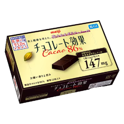 Japan Chocolate Meiji Chocolate Effect Cacao 86% 60g × 5 boxes | eBay