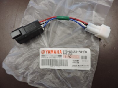 NEW 6Y9-83553-50-00 WIRE LEAD ADAPTR,6'',NMEA 2000 GTWAY/AGI