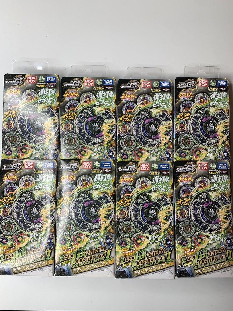 Takara Tomy Beyblade Metal Fight ZeroG BBG-17 RBV 2 - Full Set
