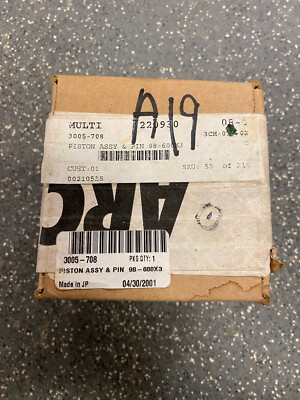 3005-708, parts, NOS, Piston, 1997-98 EXT 600, 1997-98 Powder Extreme, 1999-00 