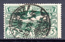 Abstimmungsgebiet Oberschlesien 1920 Mi.24b gestempelt gepr&uuml;ft signiert Mikulski