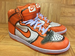 nike dunk 1 piece