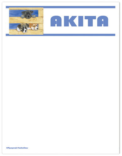Akita Printable Stationery, Writing Paper, 8.5" x 11" 25 Sheets and 25 Envelopes - Picture 1 of 1