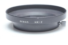Nikon HK-2 HK2 Metal Lens Hood for 24mm f2 /52mm