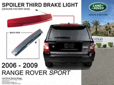 2006-2009 Range Rover Sport High Mounted Third Brake Light Lamp XFG000071