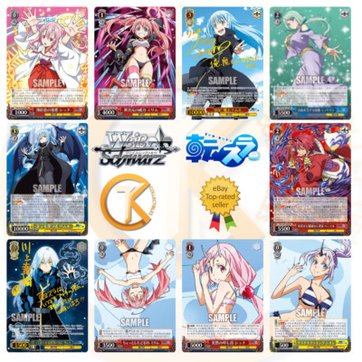Weiss Schwarz That Time i Got Reincarnated As A Slime Vol.3 ALLE KARTEN VORBESTELLUNG