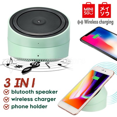 miniso speaker wireless