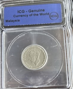 10 Sen 1950 Malaysia Coin Congkak Mancala Game Bank Negara Hibiscus-Slab