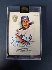 2021 Topps Archives Signature Series Andruw Jones Auto 16 /70 on card