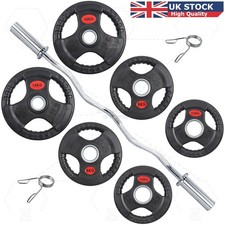 Olympic EZ Curl Bar with Spring Collars & 2.5/5/10 kg Olympic Weight Plate Set