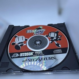 Sega Saturn bomberman fight Japan N2