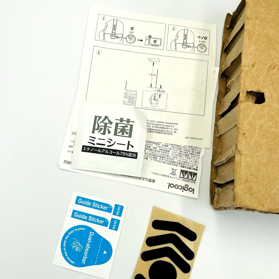 Logitech G604 LIGHTSPEED Logicool Wireless Gaming Mouse Bluetooth Japan Uesd - Image 3 of 4