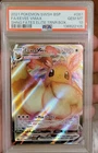 Pokémon Eevee VMAX SWSH087 Sword & Shield Promo Full Art Holo PSA 10