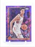 OSO IGHODARO 2025-26 TOPPS CHROME SAPPHIRE PURPLE REFRACTOR SUNS /75 Q5300