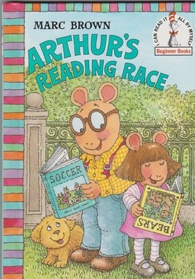 Arthur's Reading Race (Step-Into-Reading, Step 3) by Brown, Marc, Good Book