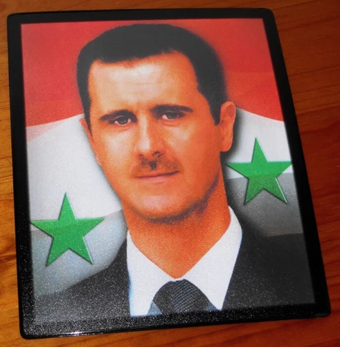 Bashar al Assad President of Syria Flag Mouse Mat Pad