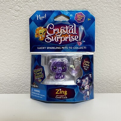 Crystal Surprise Purple Pig ZING Good Luck Lucky Charm Sparkling Pets 2015 NEW