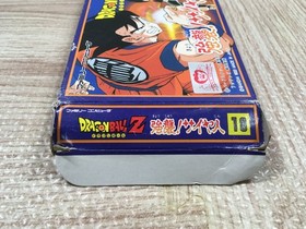 Dragon Ball Z Boxed Nintendo Famicom NES Japan - UF6324