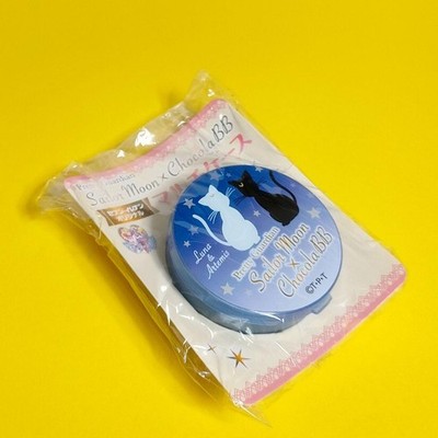 Pretty Guardian Sailor Moon Multi Case White Cat Black