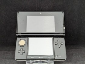 B2438 Nintendo 3DS console Cosmo Black Japan fx