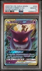 Pokemon Chinese Sun & Moon Double Burst #035 Gengar & Mimikyu GX Set B PSA 10