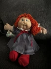 1984 CABBAGE PATCH KIDS DOLL IN ORIGINAL PACKAGING- INCLUDING BIRTH CERTIFICATE