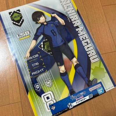 Blue Lock Ichiban Lotterie H Preis Meguru Bachira
