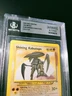 Pokemon Shining Kabutops Neo Destiny BGS Altered Eng No Goldstar