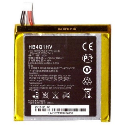 Akku für Huawei ASCEND D1 ASCEND P1 U9200 Akku Neu wie HB4Q1HV 1850mAh