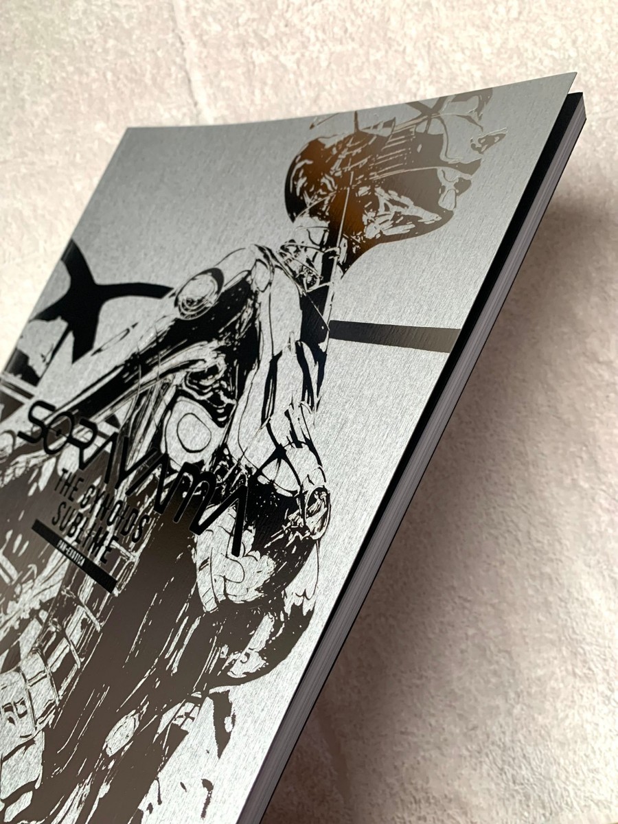 Sorayama Hajime THE GYNOIDS SUBLIME Artworks 2026 Tokyo Exhibition