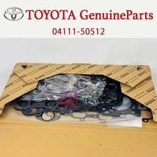 Joints Lexus SC