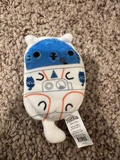 Cats Vs Pickles Astro Cat 171 Beanbag Plush Toy