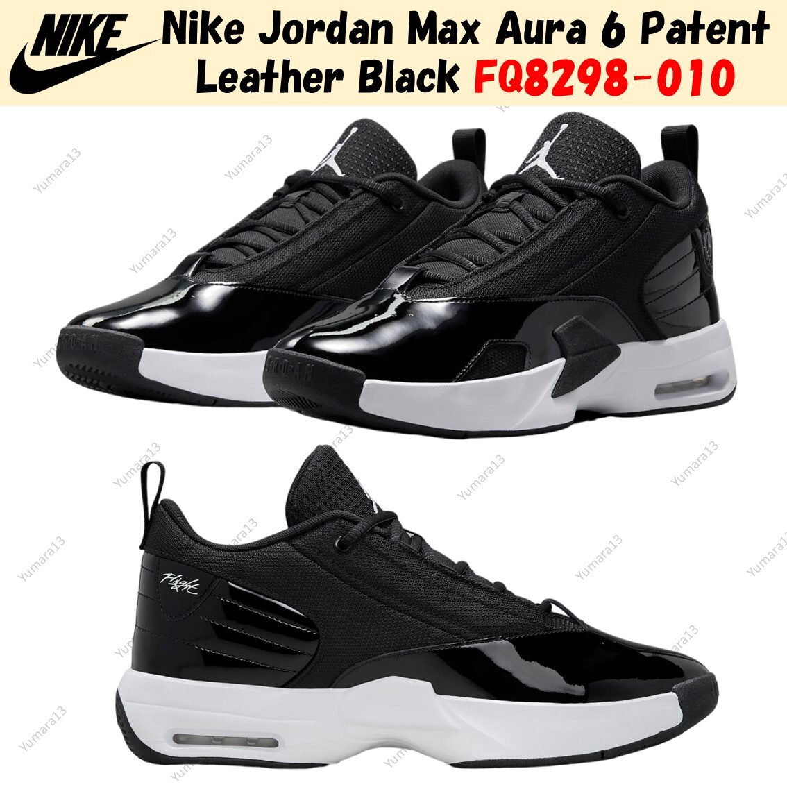 【NIKE】JORDAN MAX AURA6 FQ8298-010 Nike Jordan Max Aura 6 Patent Leather Black FQ8298-010 US