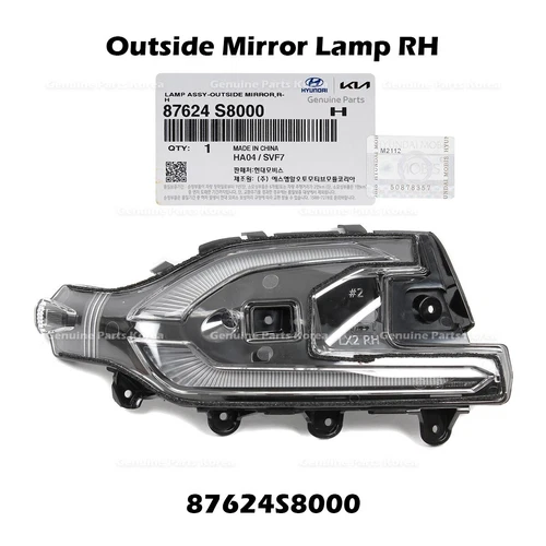 ⭐Genuine⭐ Outside Mirror Lamp RH 87624S8000 for Hyundai Palisade