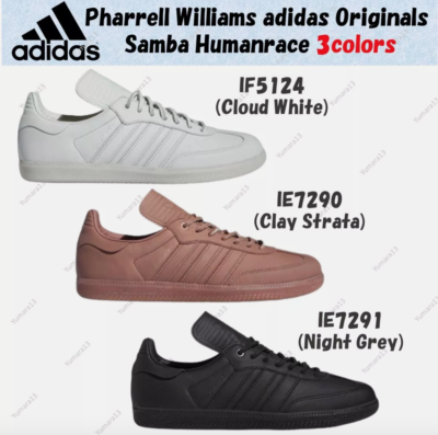 adidas gazelle silver green womens adidas Originals x Humanrace Pharell Samba  Hype Vault