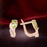 Rose Gold Rotgold 585 Kinder Ohrringe Mit Peridot Und Zirkonia Neu GläNzend
